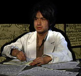 logo-ofude02.jpg