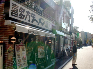 050203.jpg