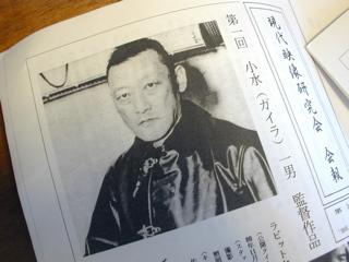 050210.jpg