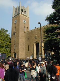 050301.jpg
