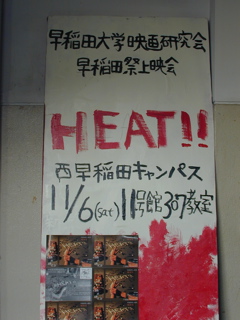 050305.jpg