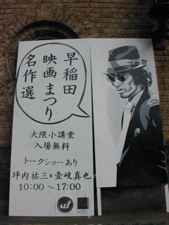 050315.jpg