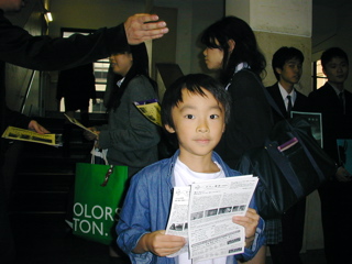 050330.jpg