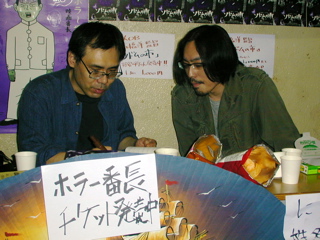 050331.jpg