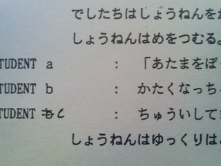200807021102000.jpg